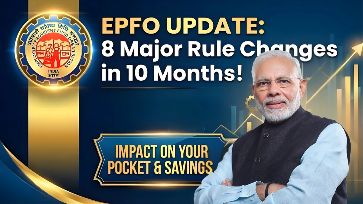 EPFO Rules