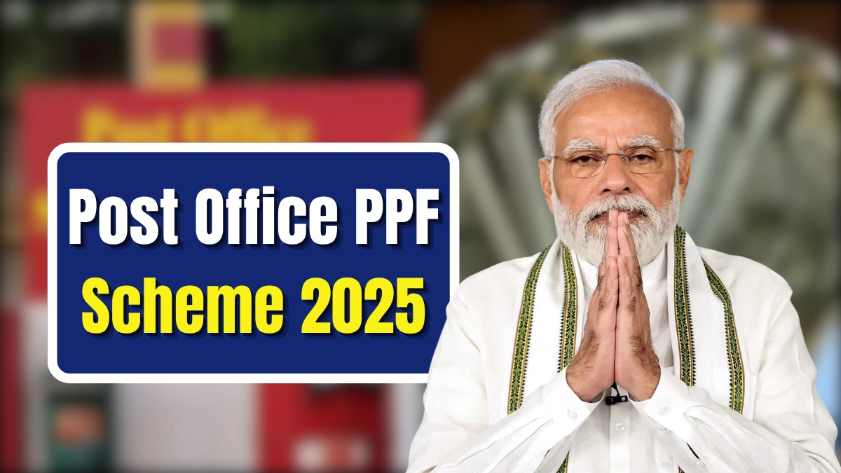 Post Office PPF Scheme