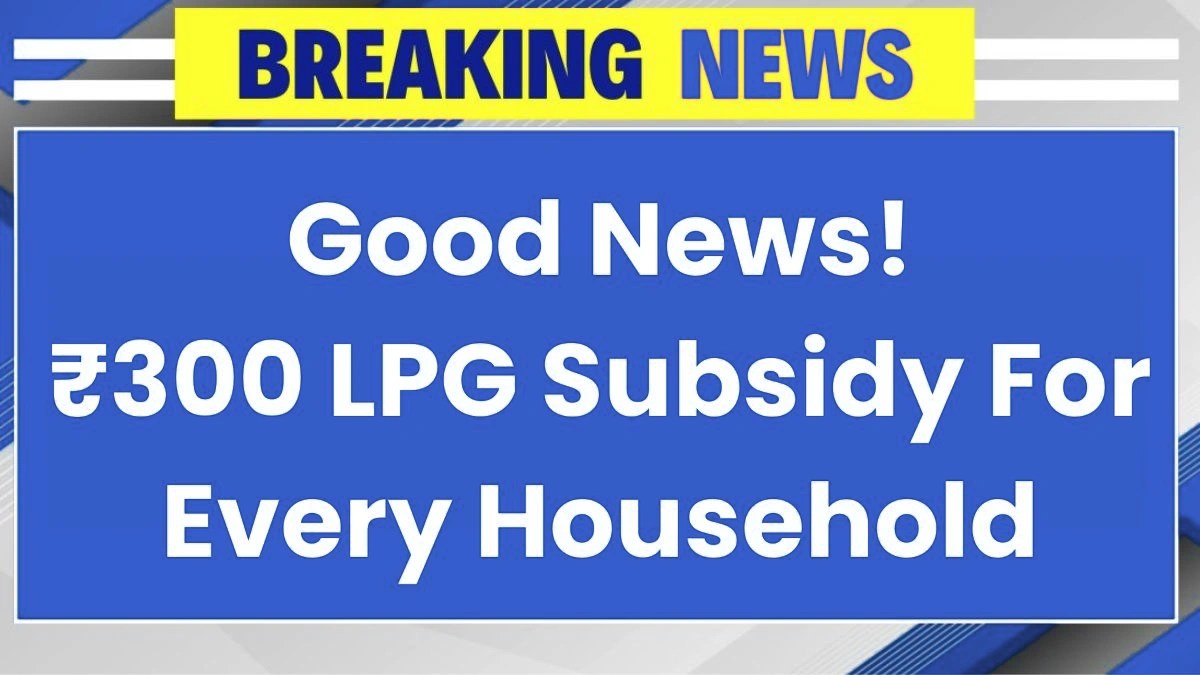 The New LPG Policy Helps Millions