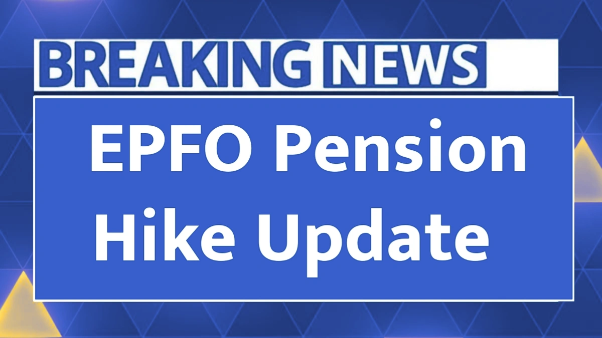 ₹7,500 Minimum Pension Expected